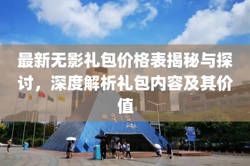 来自喵 第22页