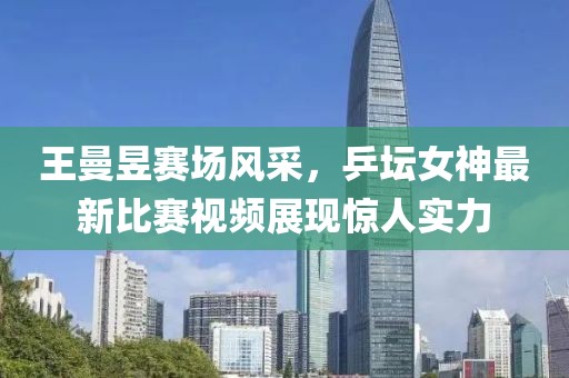 旧巷情人 第24页