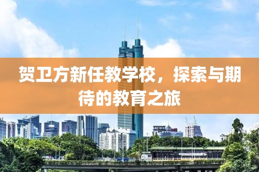 情绪难控 第22页