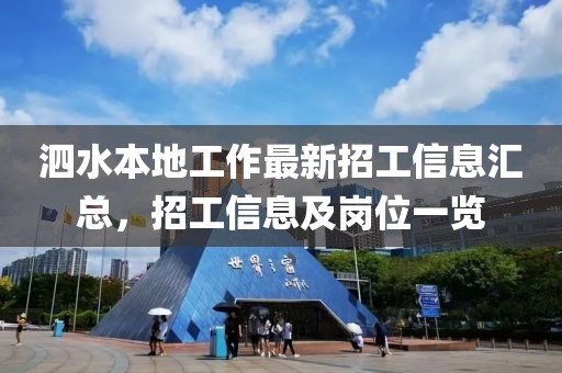 2024年11月 第5页
