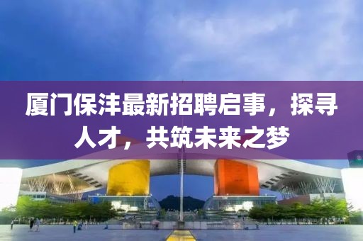 固执旳活在无知 第23页