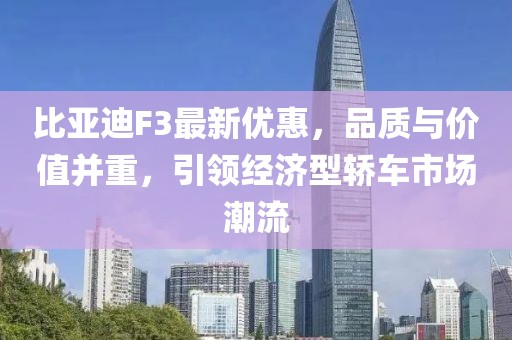 初告白 第22页