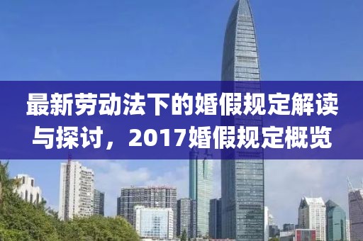 薄荷少年 第22页