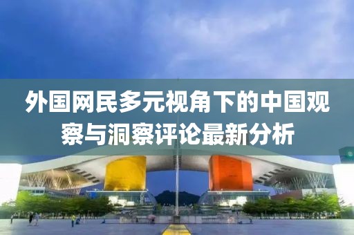 一生全靠浪 第32页