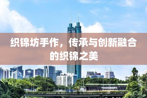 般细碎流年 第23页