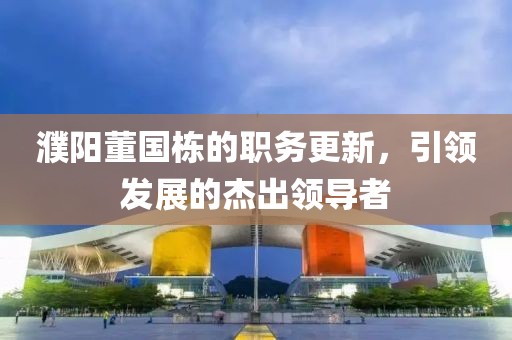 花开无言 第22页