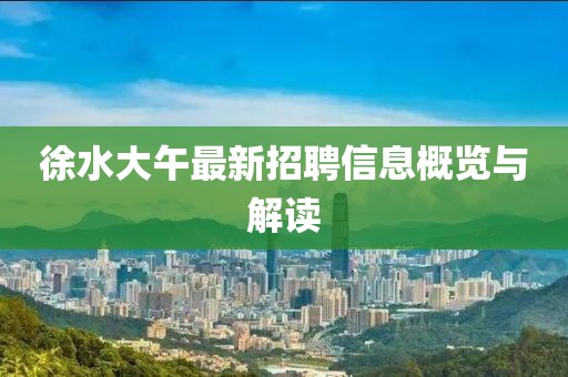 情绪 第22页