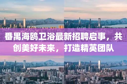 风吹起如花 第20页