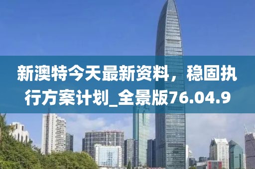 2024年12月 第1291页