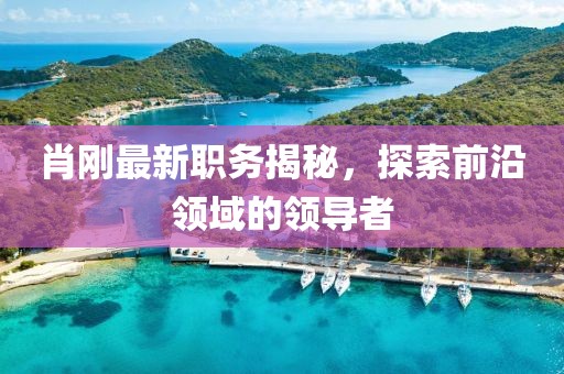 云烟 第18页