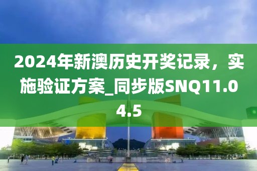 2024年12月 第1290页