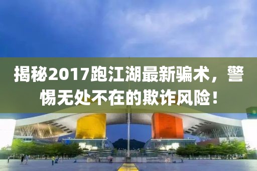 2024年11月 第102页