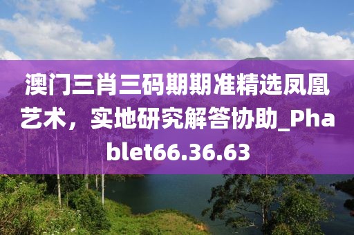 2024年12月 第1287页