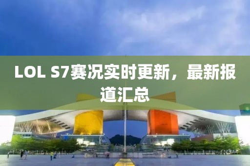 没有感动 第19页