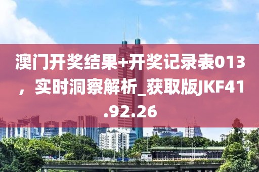 2024年12月 第1286页