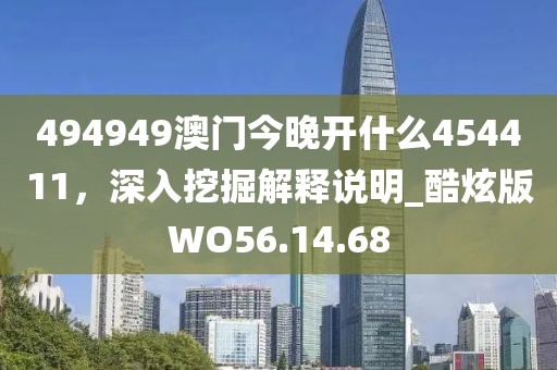 清秋瘦水 第32页