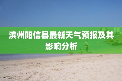 不稀罕你的爱 第20页