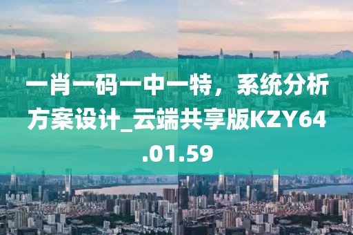 悲伤的帅哥_1 第6页