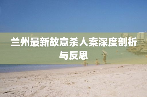 网站首页 第474页