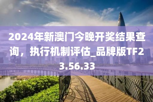 2024年12月 第1274页