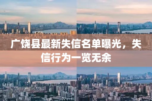 薄荷少年 第18页