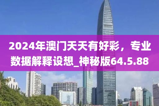 旧巷情人 第32页