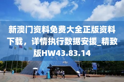 来自喵_1 第6页