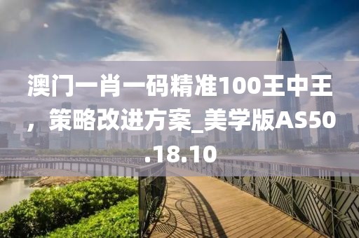 租车手续 第770页