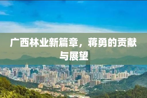 2024年12月 第6页