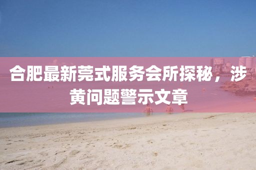网站首页 第466页
