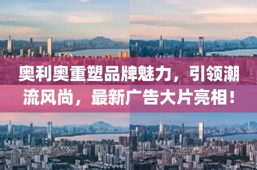 2025年1月 第527页
