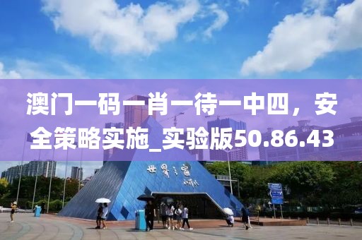 古里古怪 第30页