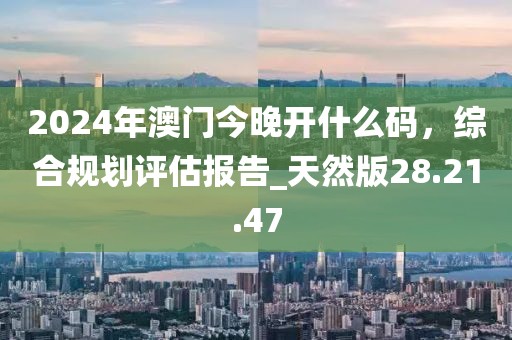 花开无言 第32页