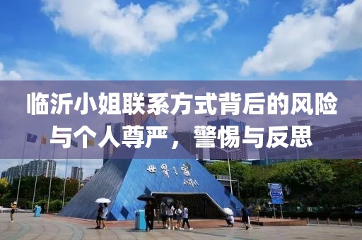 2025年1月 第491页