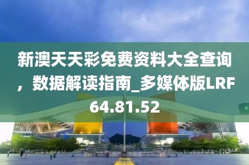 可是是爱 第32页