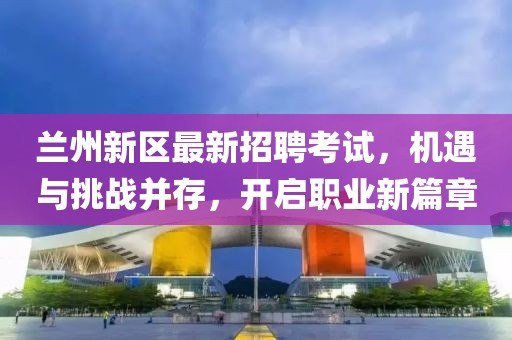 却失妖娆 第17页