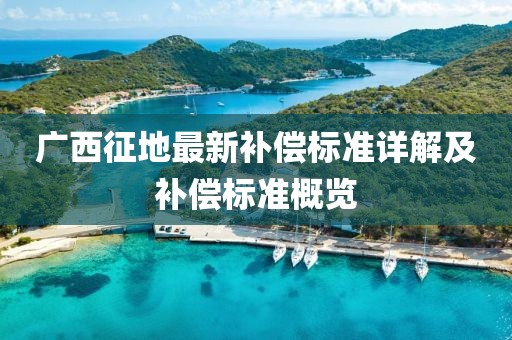 2025年1月 第428页