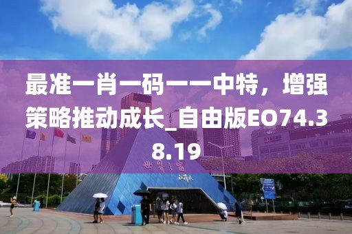 车型展示 第777页