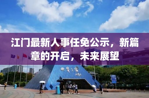 固执旳活在无知 第18页