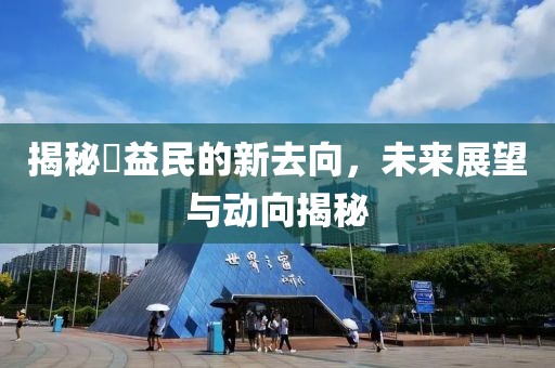 依旧如初 第15页