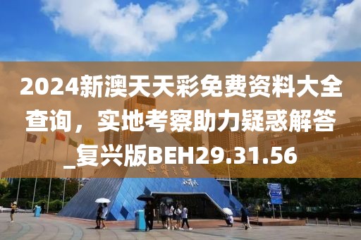 吃货未泯 第30页