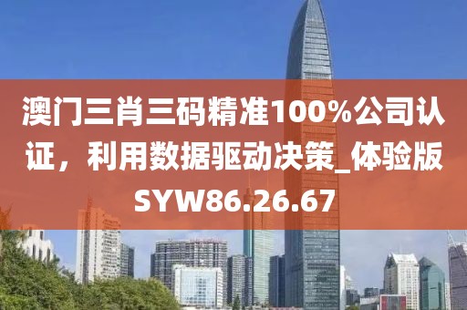 静候彩虹 第30页
