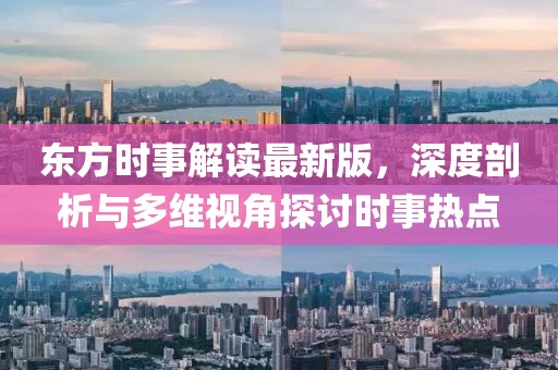 来自喵 第16页
