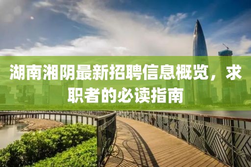 傲性小仙女 第16页