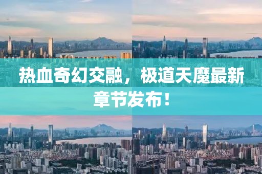 挽了青丝 第17页