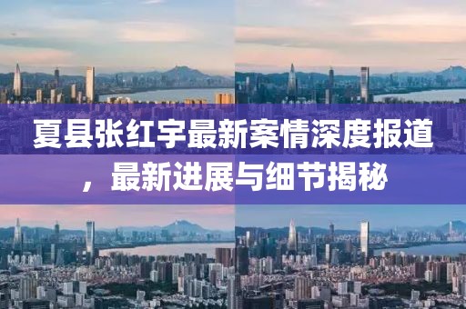 情绪 第17页