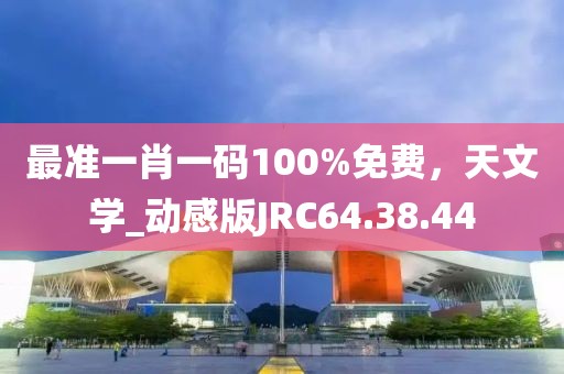 橘虞初梦 第32页