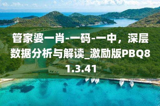 网站首页 第781页