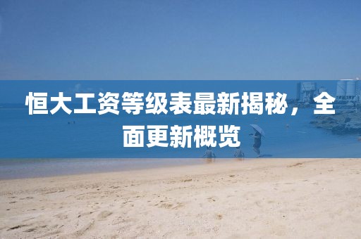 挽了青丝 第16页