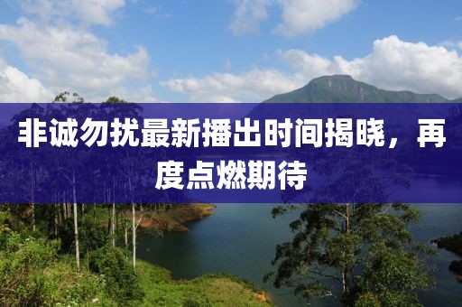 怪性酷 第12页